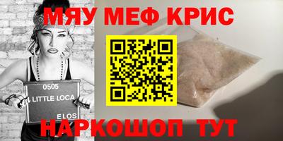 a pvp Будённовск