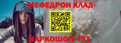 прущая мука Бузулук