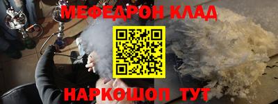 прущая мука Бузулук