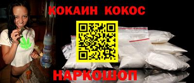 a pvp Будённовск