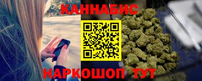 прущая мука Бузулук