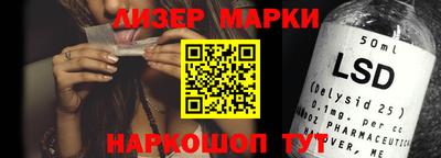 a pvp Будённовск