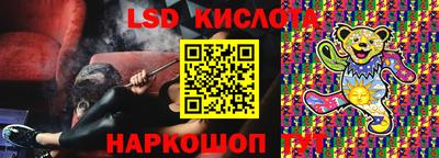 MDMA Premium VHQ Бугуруслан
