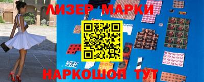 a pvp Будённовск