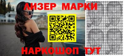 a pvp Будённовск
