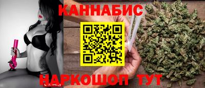 прущая мука Бузулук