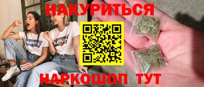a pvp Будённовск