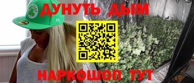 MDMA Premium VHQ Бугуруслан