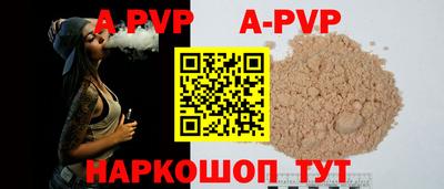 MDMA Premium VHQ Бугуруслан
