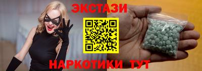 MDMA Premium VHQ Бугуруслан