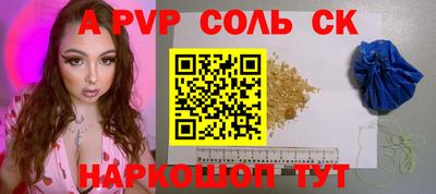 MDMA Premium VHQ Бугуруслан