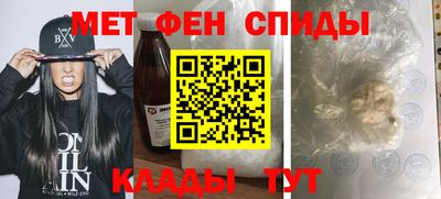 MDMA Premium VHQ Бугуруслан