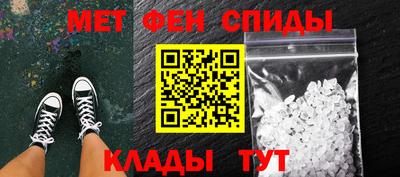 MDMA Premium VHQ Бугуруслан