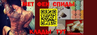 MDMA Premium VHQ Бугуруслан