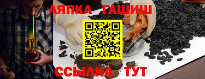 MDMA Premium VHQ Бугуруслан