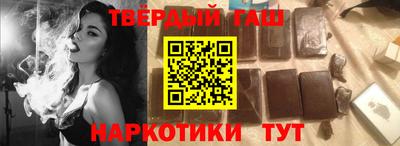 a pvp Будённовск