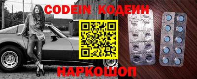 MDMA Premium VHQ Бугуруслан