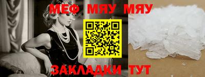 MDMA Premium VHQ Бугуруслан