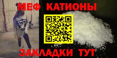 MDMA Premium VHQ Бугуруслан